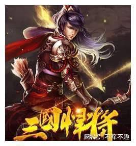 空闲农场